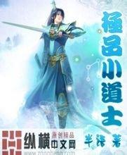 2024年天天开好彩大全2016年10月13日